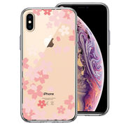 iPhoneX iPhoneXS 側面ソフト 背面ハード ハイブリッド クリア ケース 桜