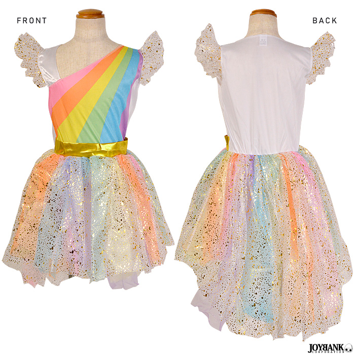 Kids ユニコーン コスチューム キッズ 子供服 ワンピース ハロウィン 仮装 衣装 発表会 アパレル Joybank Corporation 問屋 仕入れ 卸 卸売の専門 仕入れならnetsea