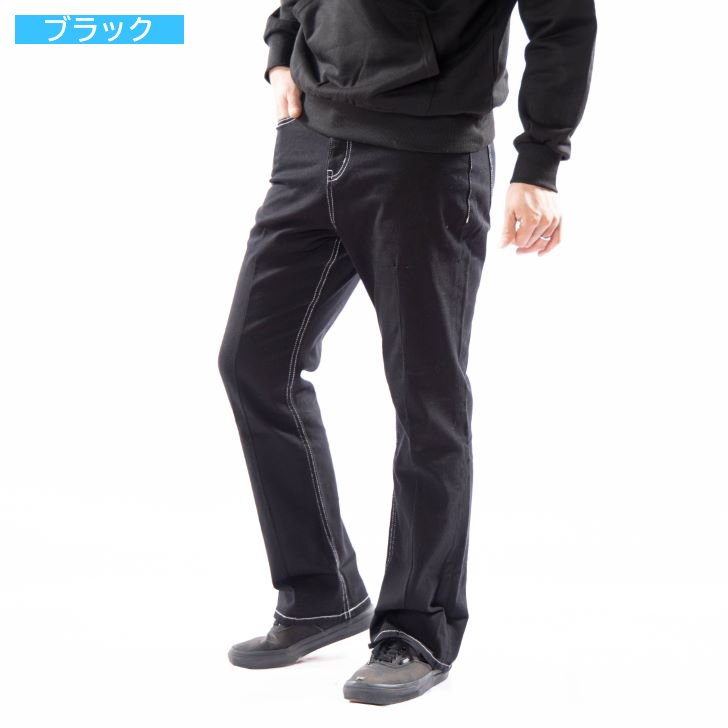 フレアパンツ メンズ ストレッチ ストレート 白ステッチ チノパン セミフレアパンツ