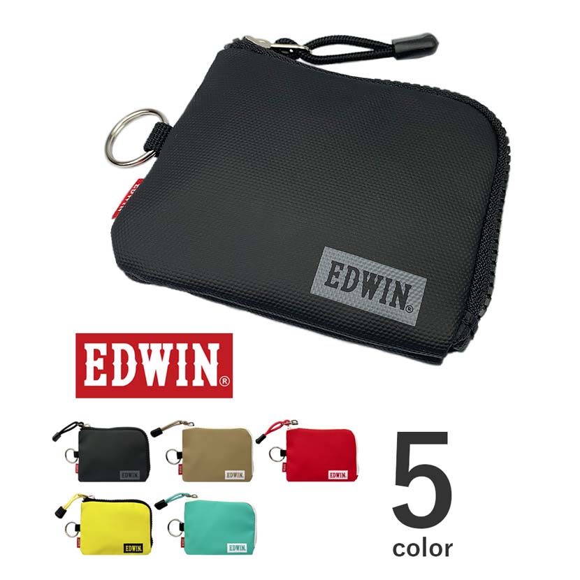 【全5色】 EDWIN エドウイン L字ファスナー ラミネート加工 コインケース ウォレット 財布 小銭入れ
