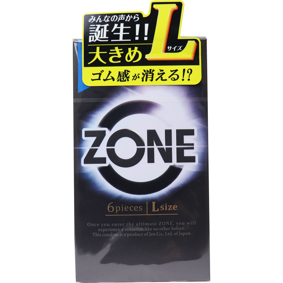 メーカー欠品]ZONE(ゾーン) コンドーム Lサイズ 6個入 Drop-カネイシ