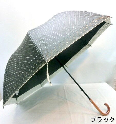【晴雨兼用傘】【長傘】深張・大判サイズ2重張り裾ヒートカット水玉柄手開き晴雨兼用傘