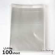 100枚 【ギフト ラッピング】 LLサイズ テープ付き透明袋 約190×270mm