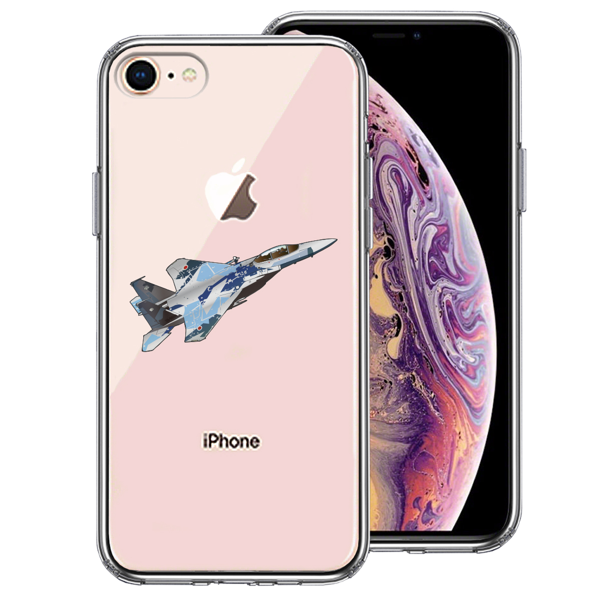 iPhone7 iPhone8 兼用 側面ソフト 背面ハード ハイブリッド クリア ケース 航空自衛隊 F-15J アグレッサー5