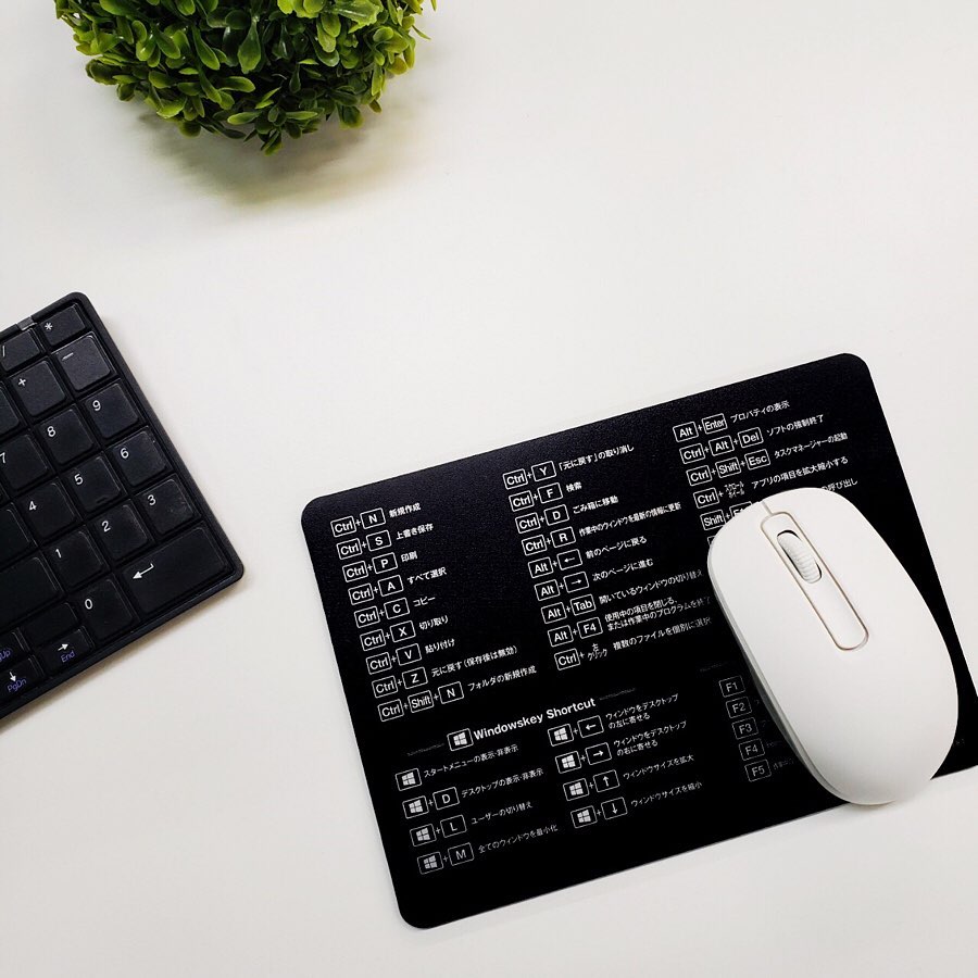 マウスパッド キーボード ショートカットキー表 Windows10 8.1用