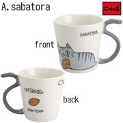 「にゃん屋」★となりの３兄弟　しっぽマグカップ　sabatora （１個箱入り）