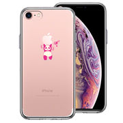 iPhone7 側面ソフト 背面ハード ハイブリッド クリア ケース パンダ アップル 重量挙げ 努力感 ピンク