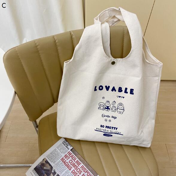 新作 エコバッグ 帆布 トートバッグ 大容量 兎 かわいい オシャレ デザイン ファッション雑貨 合同会社ジェオンシー 問屋 仕入れ 卸 卸売の専門 仕入れならnetsea