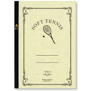 みんなの部活ノート　ソフトテニス　　　　　　　　　　　　　　　　　　　