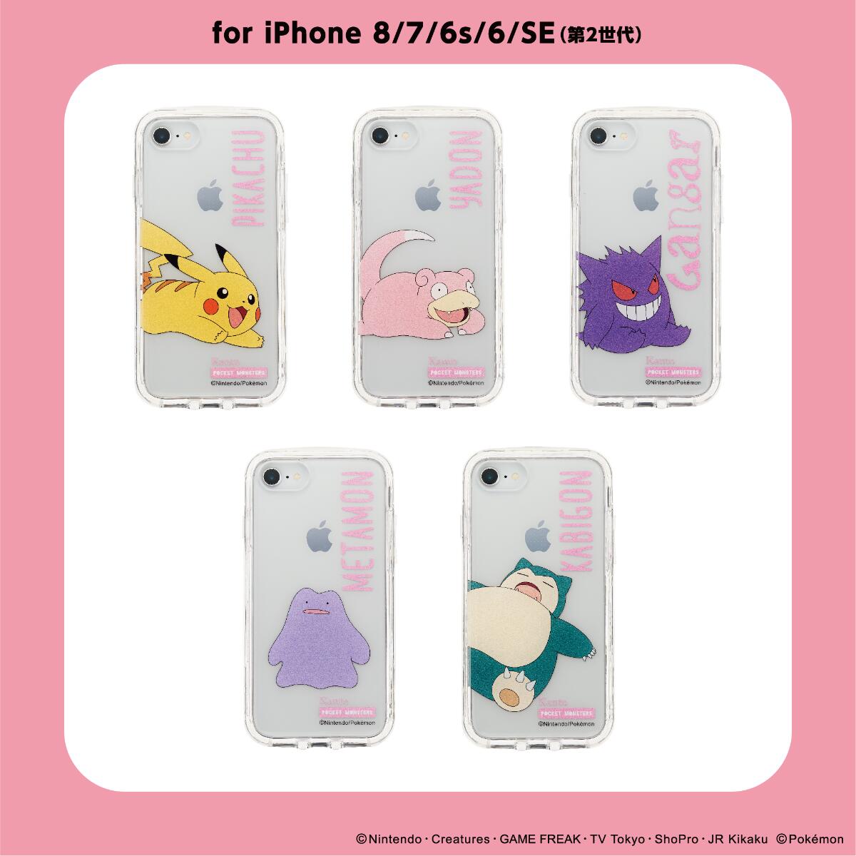 iPhone - ヤモ NO IC Chip NEW OLED Display For iPhone 11Pro 12 13 14 12Pro