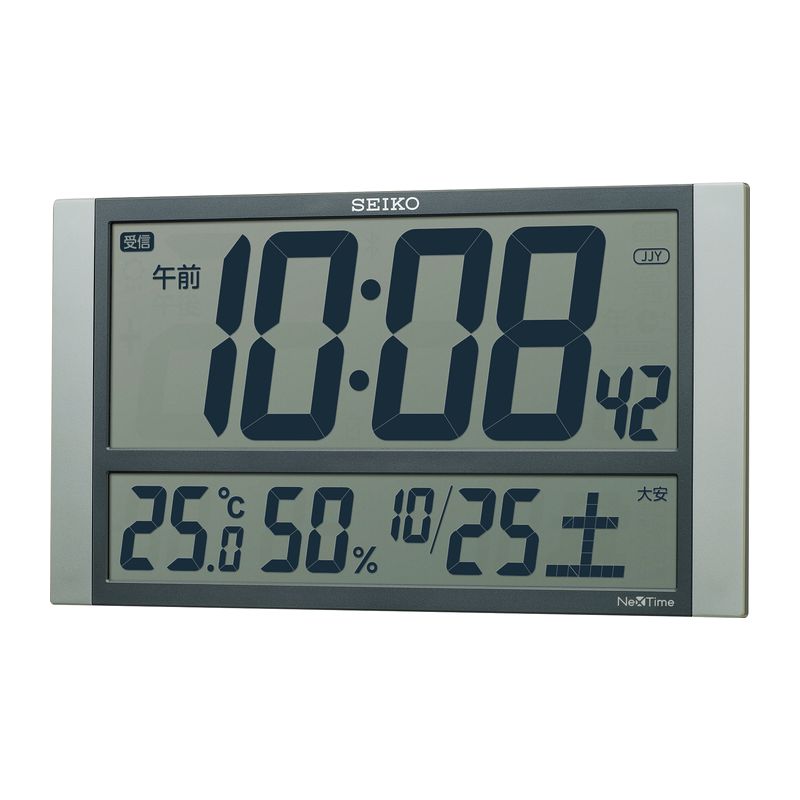 【1月下旬価格変更予定】セイコー ハイブリッド電波デジタル時計 ZS450S