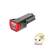 BOSCH ボッシュ リチウムイオンバッテリー 3.6V 2.0A 1 607 A35 0CN
