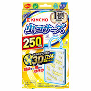 虫コナーズ プレートタイプ 250日 無臭