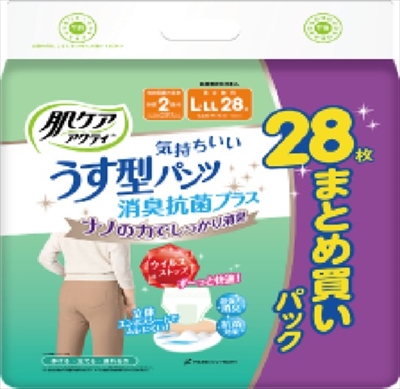 肌ケア アクティ うす型パンツ消臭抗菌プラス L－LL28枚 【日本製紙クレシア】 【大人用オムツ】