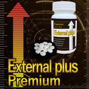 External plus Premium(エクスターナルプラス プレミアム)