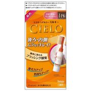 シエロ ヘアカラーEXミルキー 1PK かなり明るいピンクブラウン