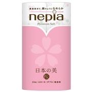 ネピアプレミアムソフトトイレットロール 日本の美12ロールダブル桜