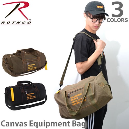 ロスコ 【Rothco】Canvas Equipment Bag ミリタリー ダッフルバッグ