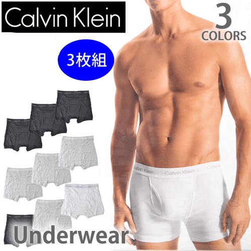 ■Calvin Klein ロゴ　ボクサーパンツ　3枚組