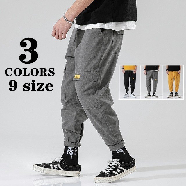 上質で快適 春新作 カーゴパンツ メンズ ロング 作業着 クライミングパンツ 太め ゆっ ロングセラー