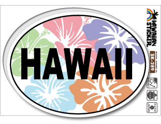 ハワイアンステッカー HAWAIIAN STICKER 04 SK289 ハワイ ステッカー グッズ 雑貨