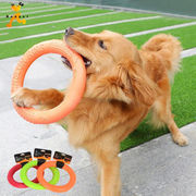 ペット玩具　玩具 ペット向け 犬玩具 ペット用品 おもちゃ　噛む練習　歯に健康