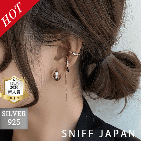 S925 シルバー 925 silver925 silver ピアス イヤーカフ3個セット