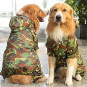 迷彩 レインコート 　大きいサイズあり　大型犬　犬服  犬　ワンちゃん服　犬服  ペット用品(3XL-6XL)