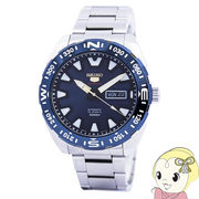 【逆輸入品/日本製】 SEIKO 自動巻 腕時計ミドルクラス Made in Japan メンズモデル SRP747J1