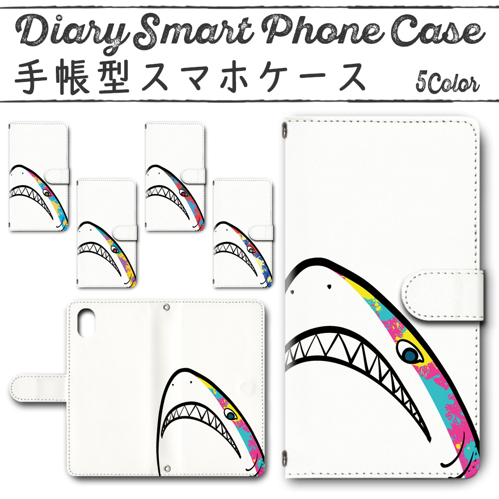 Galaxy A30 SCV43 手帳型ケース 464 スマホケース ギャラクシー サメ ポップ