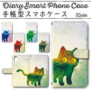 iPhoneXS 手帳型ケース 413 スマホケース アイフォン ネコ 黒猫