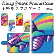 Galaxy A51 5G SC-54A SCG07 手帳型ケース 606 スマホケース ギャラクシー テープ グラサン
