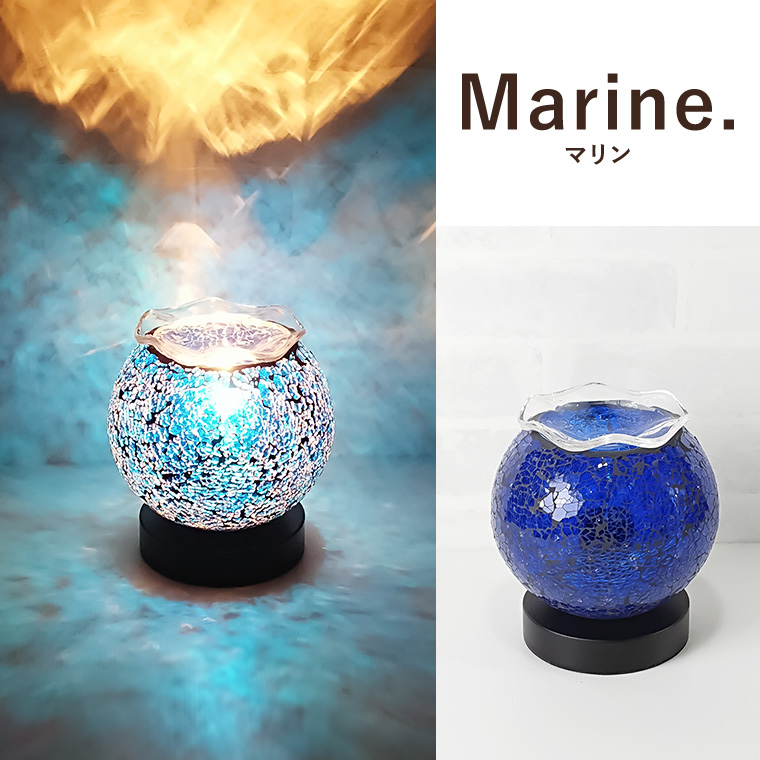 アロマランプ クラック ガラス コンセント式 アロマライト おしゃれ レトロ アンティーク 家具 インテリア 株式会社カスミ商事 問屋 仕入れ 卸 卸売の専門 仕入れならnetsea