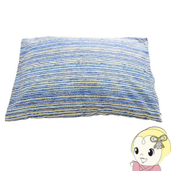 枕 イケヒコ 洗える 清潔 パイプ カバー付 日本製 約35×50cm イリスマルチブルー IKE-6707290
