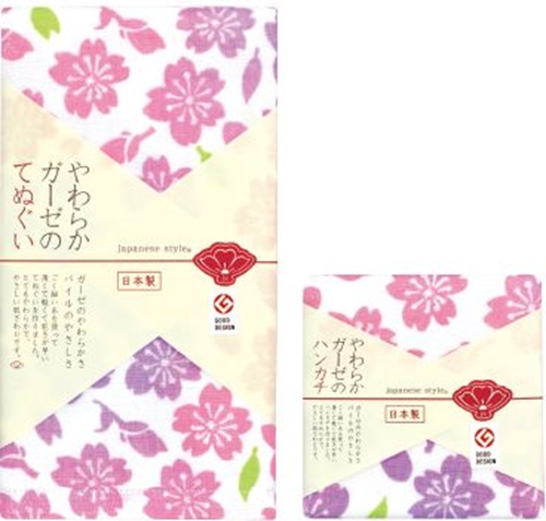 日本製 made in japan ジャパニーズスタイル こぼれ桜 ハンカチ JS4099