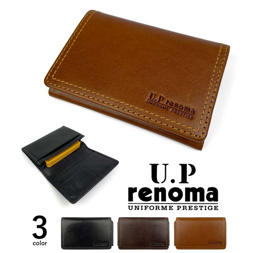 renoma PASMOケース - 名刺入れ