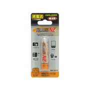 充電式ニッケル水素電池 単4形