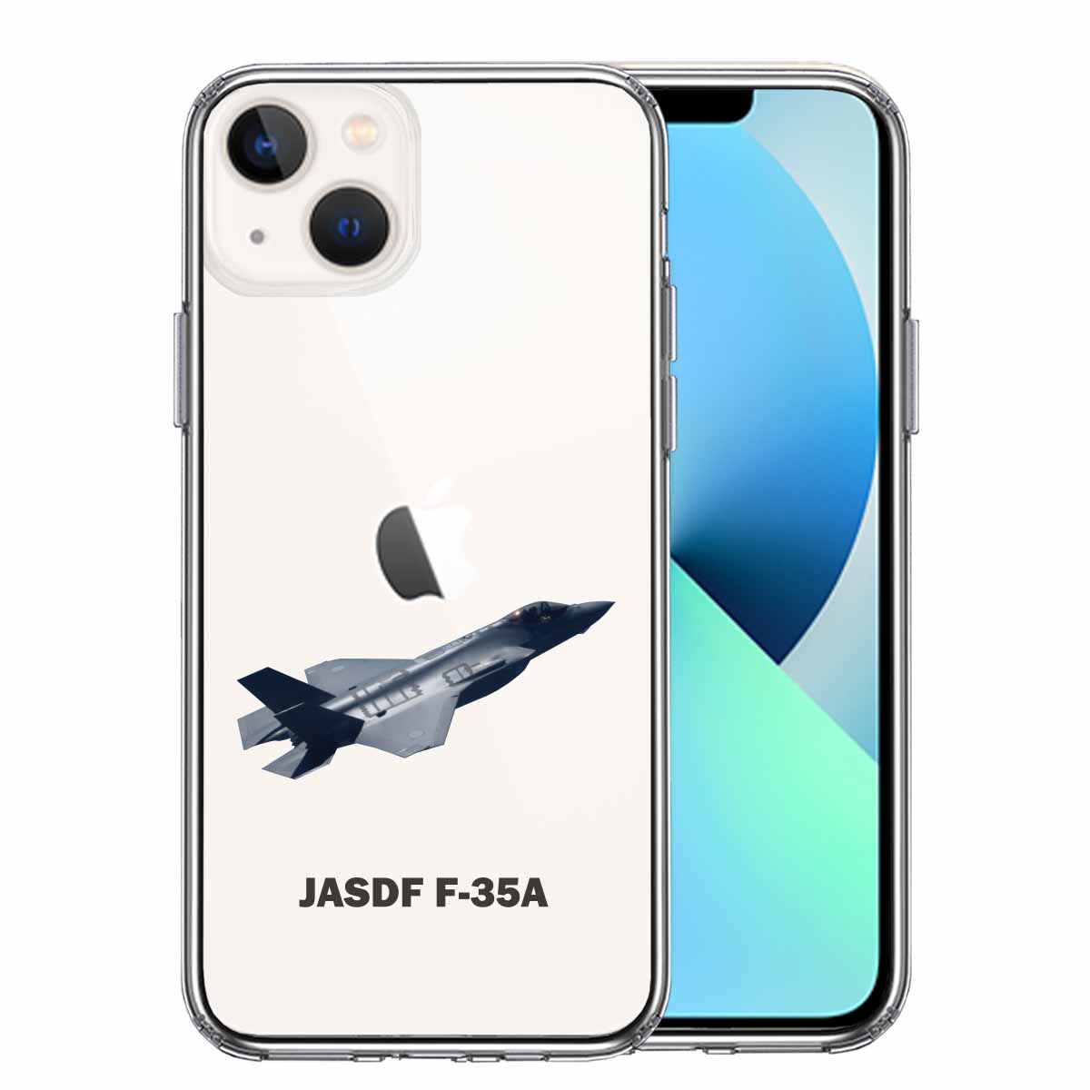 iPhone13mini 側面ソフト 背面ハード ハイブリッド クリア ケース 航空自衛隊 F-35A 戦闘機