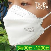 【K07】TKJP リーフ型 KN95 マスク 個包装 レギュラー 使い捨て