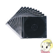 サンワサプライ Blu-ray・DVD・CDケース（スリムタイプ・10枚セット・ブラック） FCD-PU10MBKN