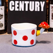 早い者勝ち きのこ セラミックカップ マグカップ ミルクカップ コーヒー 絵画 個性 家庭用
