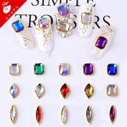 「ネイル」宝石のようなデコパーツ ダイヤモンド ラインストーン アクセサリー メタルパーツ 四角 菱形