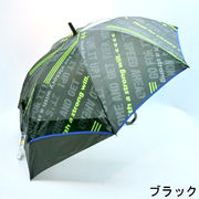 【雨傘】【ジュニア用】荷物が濡れにくいスライド安全はじき一駒透明トリプルスター柄手開き傘