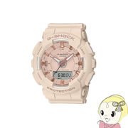 【逆輸入品】CASIO カシオ 腕時計 G-SHOCK GMA-S130PA-4A