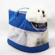 ペットの外出バッグ  大きいサイズ   ポータブル  メッシュ  通気性  ペットのショルダーバッグ