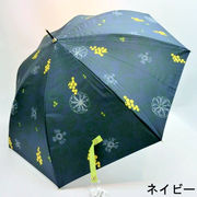 【雨傘】【長傘】全天候対応◎UVカット率97％以上！ハーベスト柄晴雨兼用ジャンプ傘