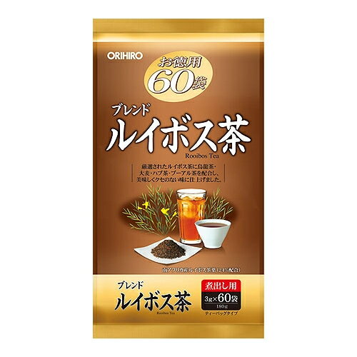海外大人気★ORIHIROオリヒロ　ブレンドルイボス茶　６０包   180ｇ（3gｘ20包ｘ３袋）