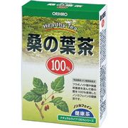 大人気★オリヒロ　ＮＬティー１００％　桑の葉茶 　２ｇｘ２６包