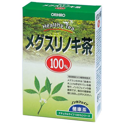 大人気★オリヒロ　NLティー100％　メグスリノキ茶 　1.0ｇｘ26包