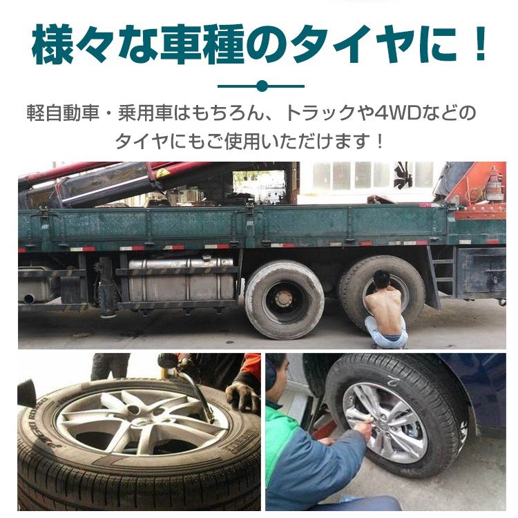 エアービードブースター エアー タンク ビートブースター 空気入れ